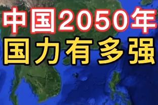 姆巴佩本轮法甲替补未出场，上场法国杯脚踝被踩变形&下周有欧冠